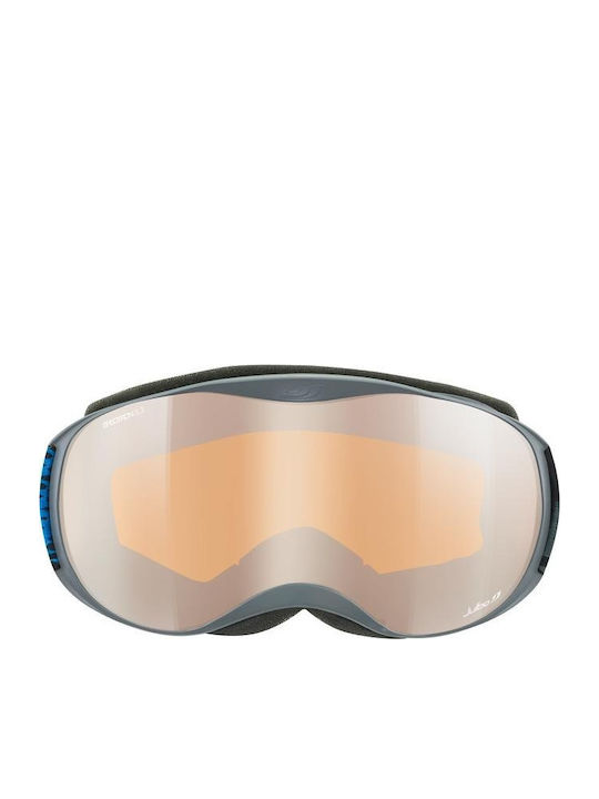 Julbo Маска за ски и сноуборд за деца Сива с леща в сив цвят