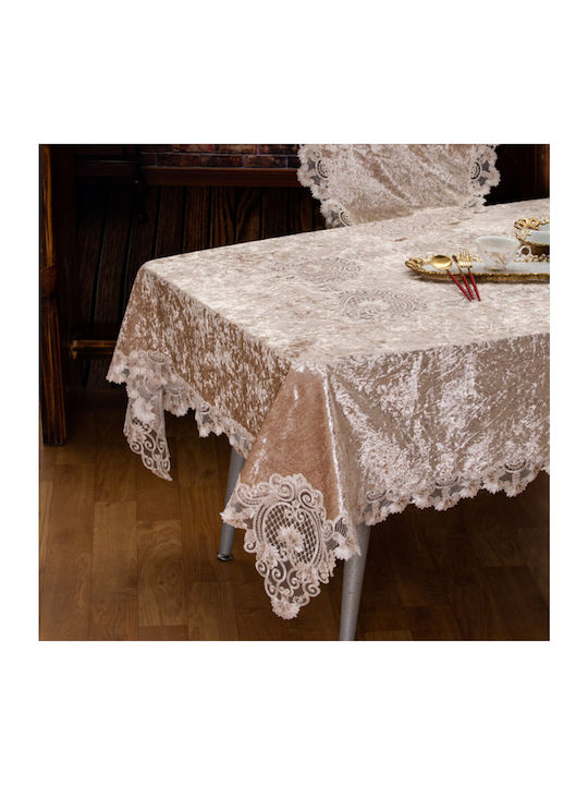 Liolios Home Față de masă Din Mătase Beige-beige 85x85cm
