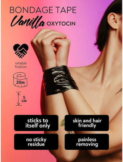 Oxytocin Ταινία Δεσίματος σε Flesh Χρώμα