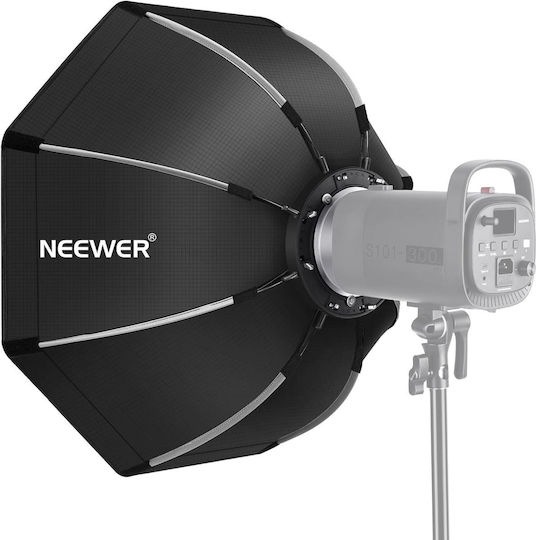 Neewer Softbox Kit 26εκ.
