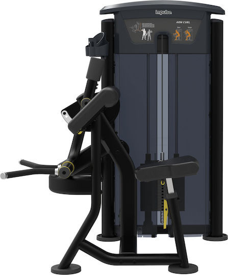 Impulse Όργανο Δικεφάλων με Βάρη 91kg