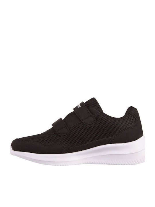 Kids Sneakers with Scratch Black