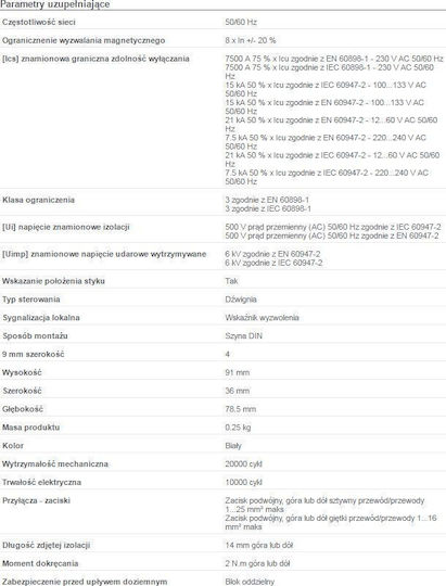 Schneider Electric Διακόπτης Ράγας 230V 16A