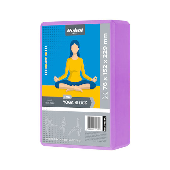 Yoga Block in Purple Color
