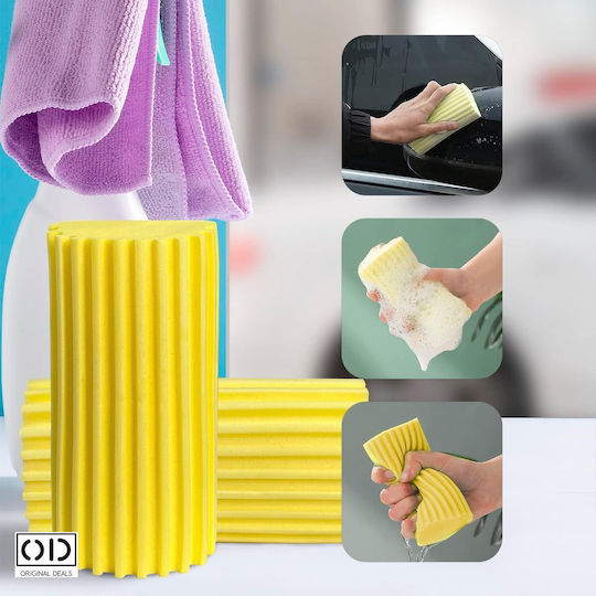 Magic Sponge Universal Cleaning High Liquid Absorption Capacity Anti-static Anti-allergic Size 10.5 Cm X 5.5 Cm X 4.5 Cm Yellow Original Deals