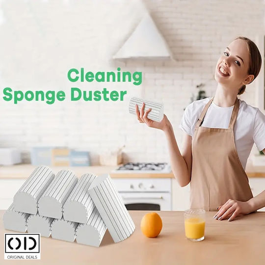 Magic Sponge Universal Cleaning High Liquid Absorption Capacity Anti-static Anti-allergic Size 10.5 Cm X 5.5 Cm X 4.5 Cm Gray Original Deals