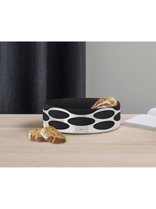 Stelton Καλάθι Ψωμιού Inox Ασημί 23x23x23cm Stelton Καλάθι Ψωμιού Inox Ασημί 23x23x23cm