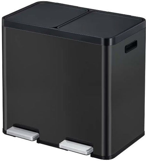 Eko Essential Кошче Отпадъци от Неръждаема стомана с Педал Черен 53x53x37см 1бр