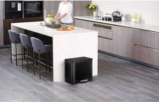 Eko Кошче Essential За Боклук От Неръждаема Стомана С Педал Черно 46.2x41x33.8см