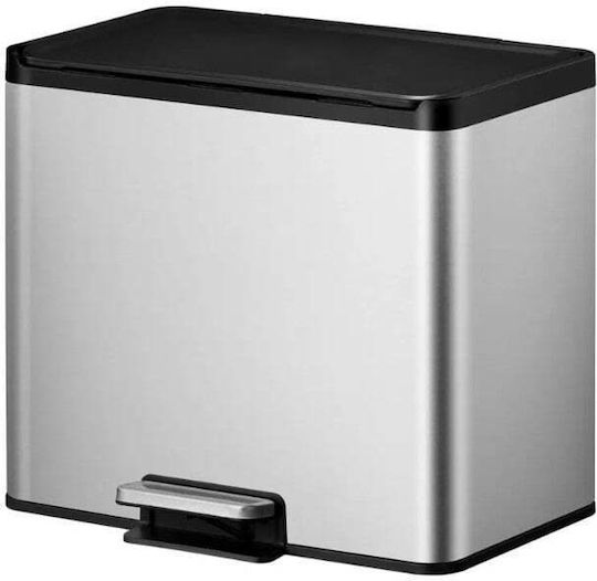 Eko Кошче Essential за Рециклиране от Неръждаема Стомана с Педал Сиво 46.2x41x33.8см