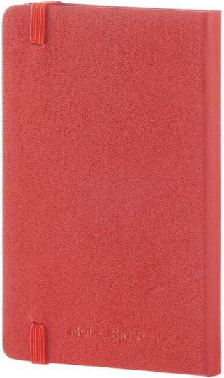 Moleskine Notebook Pocket Тетрадка Квадратни с Ластик Червен