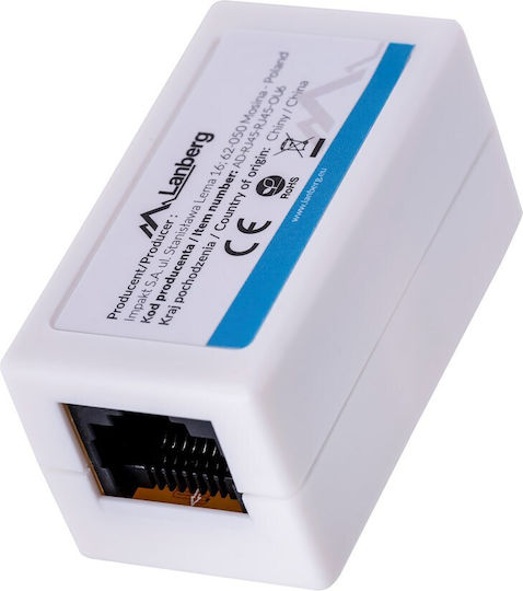 Lanberg Splitter Cat.6 RJ-45 1τμχ AD-RJ45-RJ45-OU6
