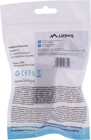 Lanberg Splitter Cat.6 RJ-45 1τμχ AD-RJ45-RJ45-OU6