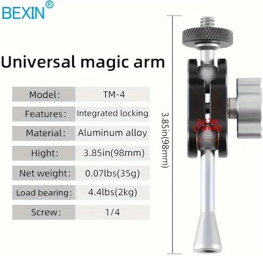Diat Adapter