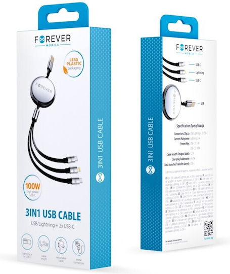 Forever Regular Cablu USB la Lightning / Type-C cu mai multe porturi 2.4A Negru 1.2m (GSM185689)