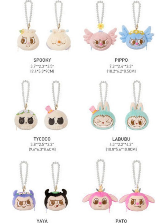 Funko Pop! Pin Blind Box: Reversible Plush Blind Box Funko Pop! Pin Blind Box: Reversible Plush Blind Box