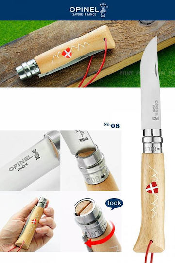 Opinel Νο.08 Μαχαίρι Μπεζ