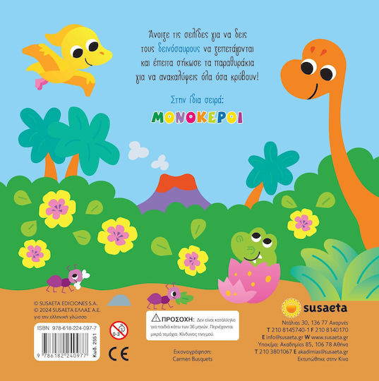 Dinosaurier - Kleine Fenster und Pop-up