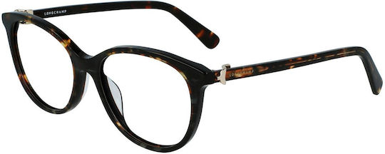 Longchamp Feminin Plastic Rame ochelari Maro LO2684 234