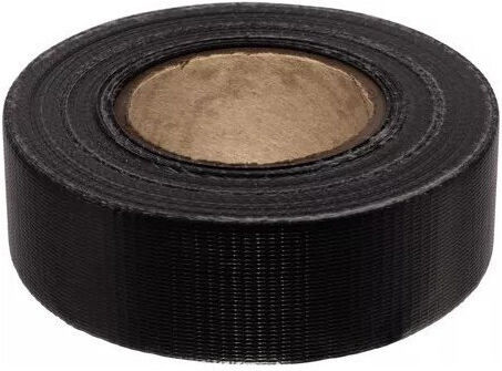Gardlov Fencing Tape for Garden Fencing from PVC 4.75cm Gray