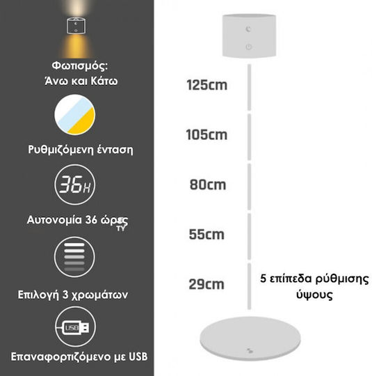 Beper LED Φωτιστικό Δαπέδου Λευκό