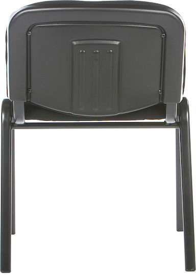 Scaun Scaun Negru 53x40x76cm