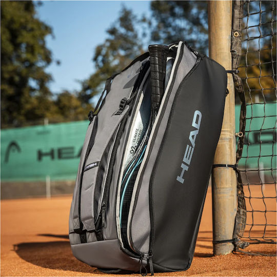 Head Pro X Τσάντα Πλάτης Τένις 12 Ρακετών Γκρι