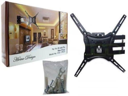 Rolinger HDL-117B-2 Wall TV Mount up to 55"