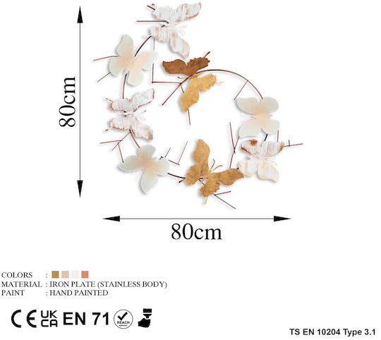 Διακοσμητικό Τοίχου 80x80 A-g Butterflies 891tnl2384 80x80