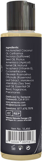 Sensuva Λάδι για Μασάζ 125ml