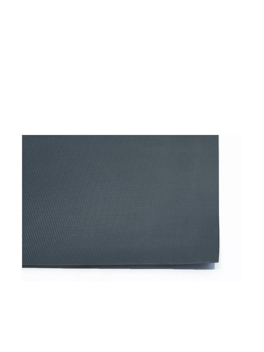 Sdim Entrance Mat Carpet Non-slip Backing Walk & Wash 948 Snake 67x80cm Thickness 8mm