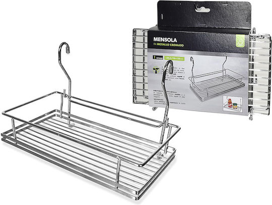 ArteLibre Montat pe perete Raft Baie Metal 28.5x19x20cm Argintie