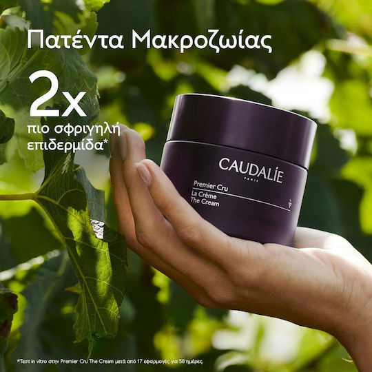 Caudalie Premier Cru Rich 24h Cream Face 50ml