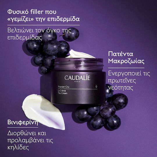 Caudalie Premier Cru Rich 24h Cream Face 50ml