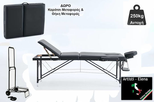 Легло Масаж и Физиотерапия Портативно/Сгъваемо от Алуминий 185x70см.