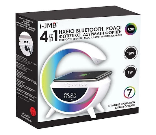 Bec Inteligent 7 Culori Ceas Difuzor Încărcare Wireless Bluetooth RGB 1200mAh 24x9x25 cm Alb