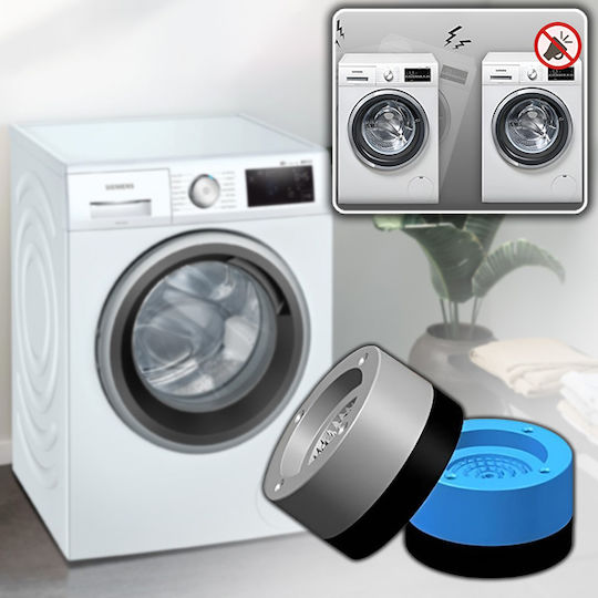 Slipstop Anti-Vibration Pads For Washer/Dryer made of Plastic 4pcs