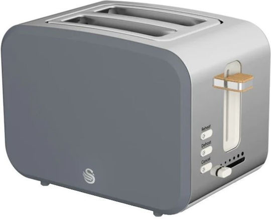 Swan Nordic Φρυγανιέρα 2 Θέσεων 900W Γκρι