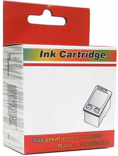 Compatible New Yellow Ink PG1500XL PGI1500XL Maxify 15ml Canon Maxify MB2000 MB2050 MB2100 MB2150 MB2155 MB2300 MB2350 MB2700 MB2750