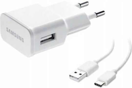Samsung Ladegerät ohne Kabel mit USB-A Anschluss 15W Weißs (EP-TA200EWE)