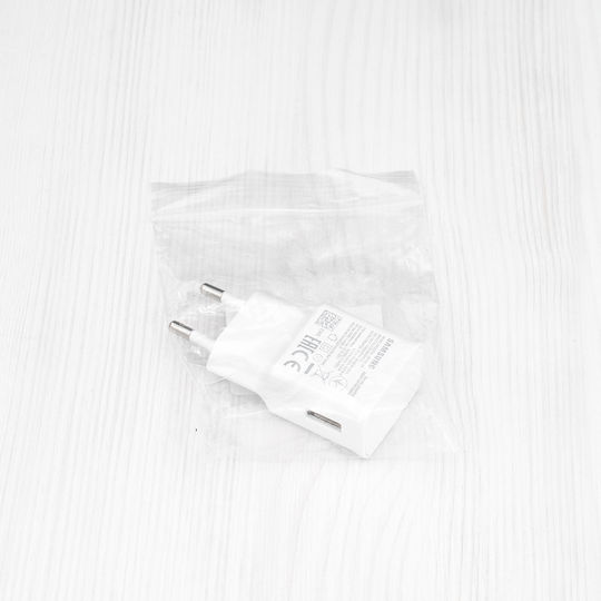 Samsung Ladegerät ohne Kabel mit USB-A Anschluss 15W Weißs (EP-TA200EWE)