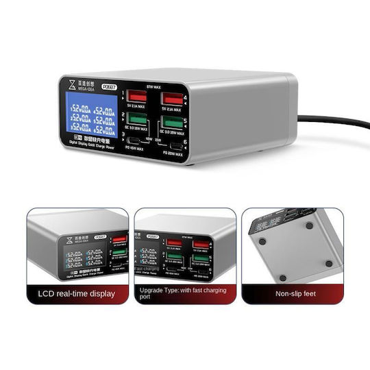 QianLi Βάση Φόρτισης με 4 Θύρες USB-A και 2 Θύρες USB-C 87W Power Delivery / Quick Charge 3.0 σε Γκρι χρώμα (PQ687)