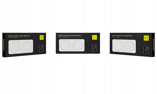 Spacecase Φορτιστής Magsafe 15W Λευκός (WM3W)