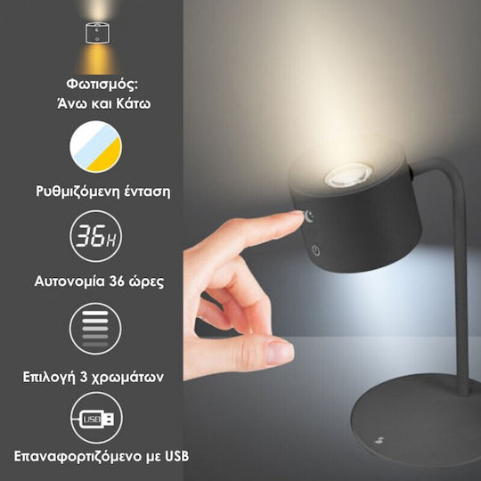 Beper Διακοσμητικό Φωτιστικό LED Θερμό Λευκό 13x13x41εκ.