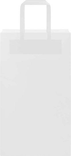 vidaXL Paper Bag for Gift White 21x36x11cm. 250pcs