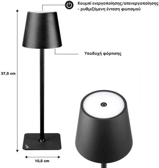 Beper Dekorative Lampe Schwarz