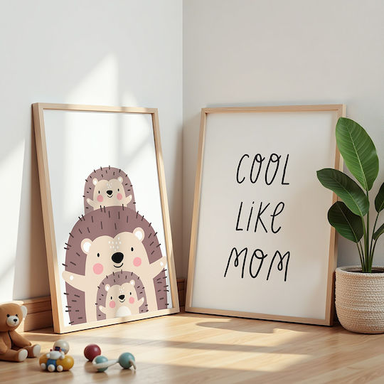 Kids Framed Plastic Wall Painting Cool Like Mom 21x30cm