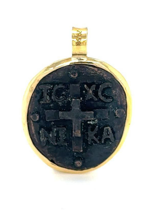 Drandakis Charm Talisman From 14K Gold Drandakis Charm Talisman From 14K Gold