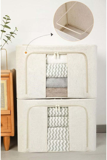 Stoff Aufbewahrungsbox für Kleidung in Weiß Farbe 50x40x33cm 1Stück