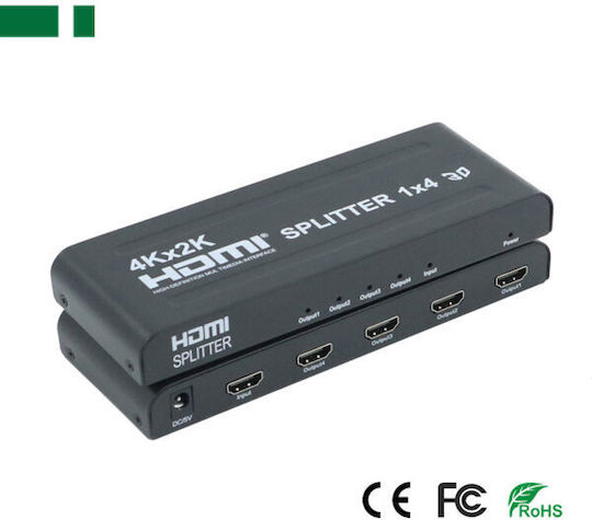 Anga PS-1004-4K 1 to 4 HDMI Splitter 371-075